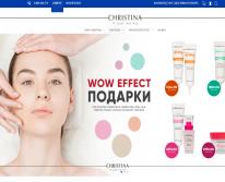 Christina Cosmetics – израильская профессиональная косметика по уходу за кожей