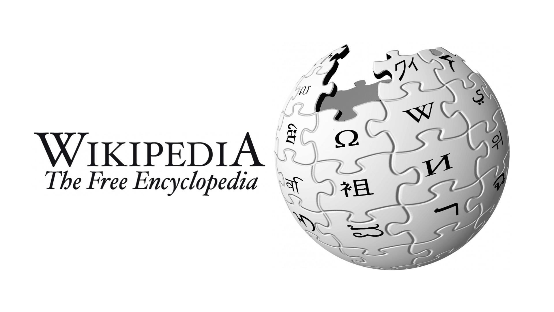 Как создать статью для Википедии?
