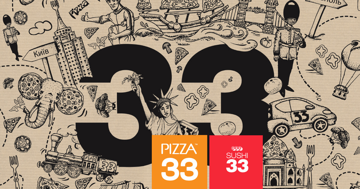 «Sushi33 и Pizza33» бесплатная доставка суши и пиццы на дом и офис