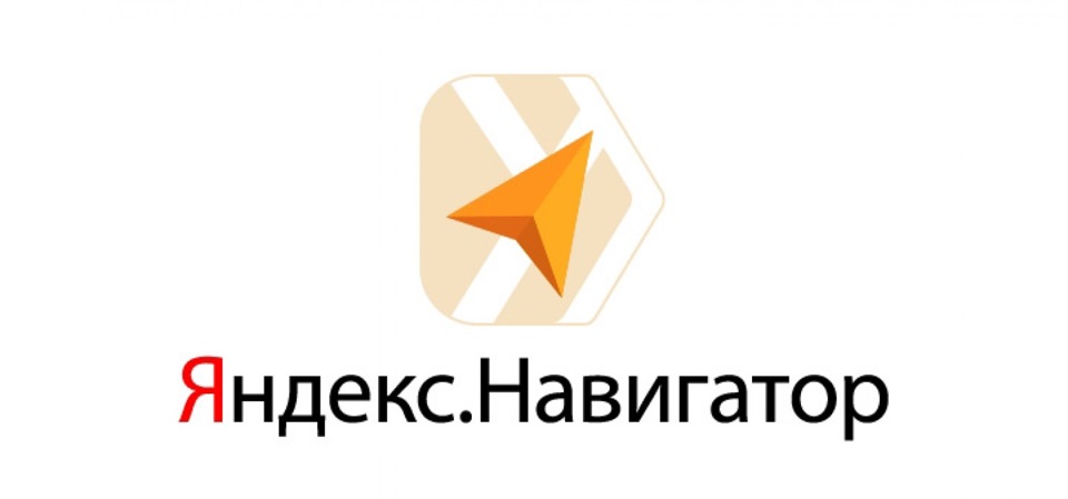 Программа яндекс навигатор для андроид