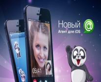 Агент Mail.Ru запускает видеозвонки для пользователей iOS