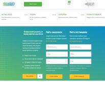 Отзыв о “Базе Заказов” - как мы ищем клиентов на Bazazakazov.ru - 4 совета для начинающих