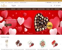 Обзор сайта confaelshop.ru «Конфаэль» - Фирменный интернет-магазин шоколадных подарков