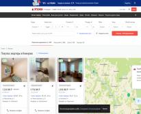«Этажи»: быстрый безопасный способ купить квартиру в Кемерово с эксклюзивным бонусом